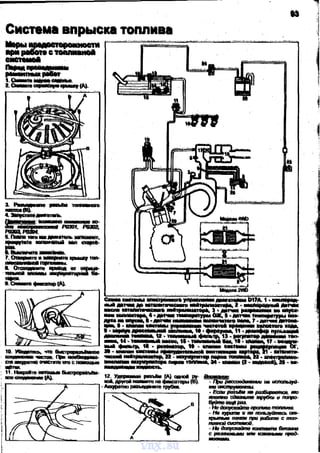 " - " - - - --!~!):
"'..,..__
~~-----­
~--....:=.........___..._,.,., ___r""---
t.~·--­
--~::.;.::. =..r....::rc:t:;._-(A).
vnx.su
 