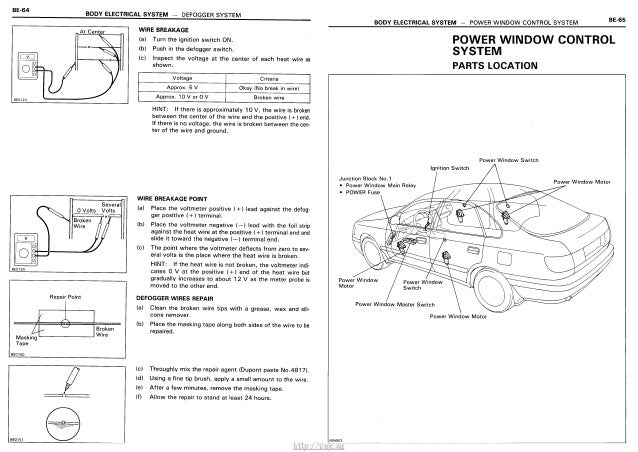 http://vnx.su/ Electrical Wiring Diagrams Toyota Carina E / Corona