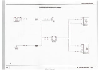 New__O___Q<ES‘EQIO<O3
g
_
Q‘
oZ|z<:_‘l'|l
_
_
OZ
Q
T
_’m!:_ll
_NmNN__
Vigil‘!220212;],
‘I!22|]!mmI§I:'
‘mmM5
‘Nu
g_DIIIE:
mm]_§§i!i_N__|ImmIH__:Immlclqm
ozEOZIE
<v_S____Eo__om_m_____m_m_m_S___m____m_m_O°
SMXQQEWQW=Om_#<
http://vnx.su/
 