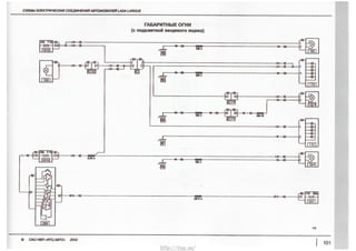 5__
G:
E
.5
EIas
E
aw8;RAE
Bg
,2EE
mamEuRAE
SIQLQimi2'2I2|;
22
TN2ii
‘N?W“I?m4_}_~N~W<
<m22
iiE__I_
“_HE
fs
u‘WHI“:I2;
2
EE
E
igEE
E
Hg‘
a~_~_H|gB|g
_N_B"5NNg8
oz‘E<9
5Inig
“YEWOII___'__W“_wk;
As_§_EO__Om@____USOSPQDOQOCUV
_______oN_n______Sn_<m_<__
W365:(Q3Nm§SmO‘<O___m<SSIWISEOQXS¥UW___=l_cm§QISWXQ
http://vnx.su/
 
