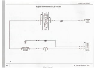 NEW__O.__Q<:___S‘CQIO<O9
E
Mu3a
gTOZQ
_N_
oz
_
T
UQMMEI“Elsa3
8E2____
ozkm
Loz
‘MIL
S_"_<___oem__n_______<=E_om_E9____USIEM
EWXOORCEQQS_Qm_£<
http://vnx.su/
 