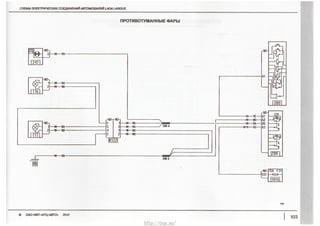 O;
_
IE
29
_$
2
B23MMiW“
“Q$8“<__|8
2E
®22Q_
_m2M;<”
IAE8
L02
2%_
T
III
‘j2
(I
_.____‘oz
mo
__"_n_<em_J______<:>_FoDS___o_"____
WDUIS<Q5Nm§SmO:O‘__m<SSIWISEOOXS¥OW}S_"E_¥W§®ISWXU
http://vnx.su/
 