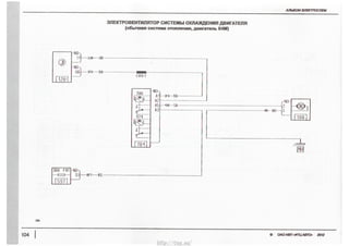“SN__O___m<ES‘GUIO<O9
E
R_E
ME‘
Q
W
MI;
A_iEi|l<lm_
Q1|ii}:3]<w:mmv1w<II
iiN<I
]|i‘|I<mIl§J%ZIG2
F‘
_1_|EMm
‘I[1‘I’I‘N5Z3
A_>_S__:_o___~___‘_m__Q___=___°______°s“secs”_a_______n6°v
R_mP<LSmq_“_‘____m_5_256__"__>_m____OSUn_2_“____;___m_m_on__'V_m__a
NNNNNNNNNNNN3iixAnlgEMmm
Oz
¢_
Oz
EWXOEQNQQ293$
http://vnx.su/
 