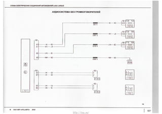 Q
E
E
Ek“kw“kv
i__<N
_
Q‘
'£_
Q4
$2
MMWMM
N
$55
w2:Z2S‘
I
<9gg
mg:
<9wag‘
w_9
UELME9:I3Um
<|&&%@
Umi3’gmI
<9MW$_|Q’_
Z8
UMai3OmI
R_m___m_P§_Om_°__e____on___MUM<____EO5oSE<
WDUIS<Q3~m§SmO:O___m<KSIWISQMOOXX¥OW}SRC_W§®ISWXO
http://vnx.su/
 