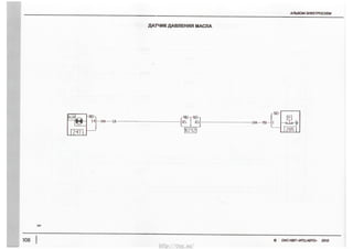 NSN__O_hm<:___S__EQIO<O9
%gm
___|<___|,<mN2giZQ‘HE
Q
<=_U<z5‘_E__m_<_HV_S_______<q
SWXOOACEQQ:Oma§<
http://vnx.su/
 