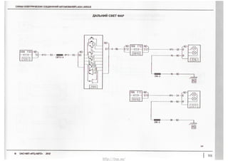 E
Rx$96
OzMEI
Q
‘wZOzmt29
3N_(Q1;__%U
‘Q‘Q‘_E<9
:5
I
E
RxOZ<2
<|%_&m@
w3EMT‘
5O
3ZOz(I£2Om
Sm<2
naePNMU__"______A___<q
III
.[Joe'2
aN_mogmM5UNE$TN_
'2Q‘MHZIgO
WDQES5:3Nm§SmO:O___Q<SSIWISEOOXS¥UW}SRC_W§®IEWXO
http://vnx.su/
 