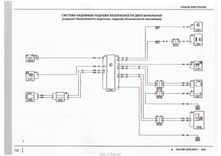 NSN__O___m<ES‘EQIO<Q9
EKAPQ
2];
§
E
M§'§23QqQ§|§
_8E
i
E
_2|;
EH
_2|3
288
Egg
w
_¥W|H
EBum
8
||MH<M_|____°m_
‘T88N__§|__§_
H‘iEMUM?‘I233iii2§|_>|88
_N-88'3F@
SOz
EE_
QMM_T__imw@l>_TE[I
oz
5in
F1‘?v___€lX_I_
N8
A~Q§_a°°~________8__8=°"$s__EE°_____E2_E°m_E_°°___°g°n$8___;_u__°___V
_“<___n___<__s__§m_qS___Uo___O<___oMUmv_m__=EoF_x_n____m_E<___<____m____USU
SmXQOl_C_W§®:Om____E<
<_'l_|_‘$(
http://vnx.su/
 