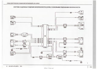 E
is_______u
g
2'3I2|&_
gI__Q
EEF_gm_ma
!3_3
‘
gm:
iéE3
E
k_R9;EIF2|;Q
EHE§8
_2|;2|;Em;_~
2BB“Ti2
“TE9E
$2(
__N8|!_‘<2M;|§m_:____H~___|_____"
__-8_gigmymm318M_2uT___8
E
§
@
3'5m_
‘T;W
ETMglaa
Hw§|§mymM_<S[8
_
§
E
I_Nw_83|;
S2
Ia
__K<mE!l_
5
S___Uo___O<___°NWm_;_s_____&o___S_____n_m_9_om_OAMCIOVS___Oo___U<___°MUm¥m5>qo=X_n____m_>S____<s_m___USO
WDUI5<Q3~_W§SmOS‘O___m<SSIWISEOOXS¥QW}SRCm§®ISEXQ
http://vnx.su/
 