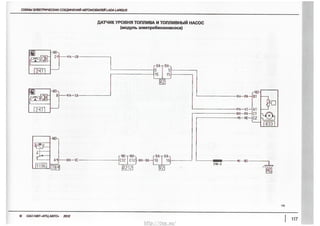 35
E
_DZ‘?IT:
5g
Q
51-Sgig
65T3”
2glg
E2|;
Q‘
H
@_
KH
gig
Q‘
A~8°~___g___$°at_o__an_5E°____v
O°U<___R__n____m__________o__S<m_§____2_“___m_°n_>V_ST__'<q
WDUES(Q5Nm§SmO=O_hm<SSIWISEOQXS¥OW___=QC_W§IEWXO
http://vnx.su/
 