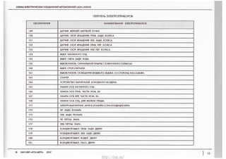 <___m_IoS:Sq___oV_<_“_OUUm___l_2ov_
_§5____
____m
_IM_2OI
___H__O
gqmomo__OIqo____OX_§I<___m_I__<___
<LS*<UU<CIIOLOFUOU533“Qoawm_“S___w:__m_mUOn_S____<___O__b___3
<___<Il___U'_[_O_'U
(829o__oI___o____“o___U3____2<C_“_oI_“E<Il___Un_52_Jo_5__£
<_qOX____H__<M‘EEO_5_I$
soO__oI¥2'_<m_5__£
<Um=9___m___g:m:___m______<%_‘OvaV_______P<_q
(ace___wr__m<______“:Im______<“_m_LO¥UEgg
<Um:9______Q<H_H_mm____“S___m______<g_A_9_UV_S____P<__H
<Um:9__I_q(M_m<n_____§___m_g<g___Ov_UV________'<q
:V__‘_O__'802$:SHIXLMQv____¢é
8__Om__‘_A____on_c_m_5mm___T_<m_oIm_2__<I_“__Im__J<___8m_o
m_O__Om____Eon_b_m_:mn__l_m____m_m_:
WDGES<9:Nm§SmOS_O___m<&SIWIS5OOXS¥UM___S“P¥W§®ISWXO
http://vnx.su/
 