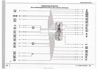 /IEKTPOCXEMbEO
i
€
va5AAAAAAAAAAAA
Iililiill-SIii!'~s§=|ia:!:iiszaia
‘T?aQ
i==F-8..
3II
|li*"::r1*=L'l?‘§-it5i5|i
A17M3
HiU
l______-.
3
——
:1.:1.
=an:1as222:1Ians1
I8?II§iiI!I"ll‘I
VWYVVWVVlVV
@a|@@|#a|@@@|@s|@a
@
(|
1-
http://vnx.su/
 