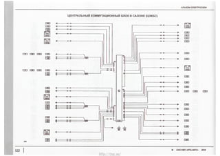 NEW__O___m<Z___SCQIO<O6
E‘__|___
Man“
__-__|____
‘
E‘___l___LM
8I
E‘__[__Q0
EEDE‘HI!WT9
-iiI‘‘I‘1
‘ii
Hm‘3}!8
8I__"____|§|_
_E_~3|!
A_;_
__A2“
2
EAEM?‘maulE‘ii!__|__T||'
I8|‘SI“magi‘V
‘Z‘>7>
E‘___|___“TiV
E‘___|___
$1‘Vr__§_
E“TiVEH
‘T5B_|___VE
6m_v_Q_VUIOEUMV_o__m_S_£__6_____<;s_s_9_S_n____n____<_"_____-_U_,_
smXOOQ_C_W§®SOMQE
http://vnx.su/
 