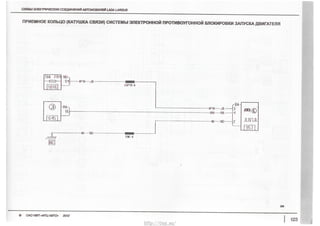 E
E5jgNOZoz“
T2gm
@S%5’mg
E
3:5
I_%Q__<
5_m___<l____m_q§U>=<N___v_8n_§_o__m_So______o|_>omS__bnE:o___Ion_t_m_5__"__2U__bSUASNWQUs____¢s_vo___n___9_m_o___s_m____n_F_
QDGQS(Q5&W§SmO:O___Q<SSIWISEOUXSMOWISEWQQIEWXO
http://vnx.su/
 