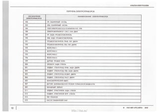 WSW__O__'m<:_C$_EQIO<O©
S__UOv_U_SV_ASOIMOZKOP
Smumq
__$m_q_____q<m
Smmq_Iq<M_m<_____
<s_w__'U
_:CO___
M"<v_I>Un_Oe
N<V_I>Un_
_<v____>U__oe
:__mm__q_m:_$:_5__§n_O@O__OV_2o“___
Smgq__m__[_d<n____£__m:___H_OmO__Ov_2O_'_
n___E;_OM_99_2o&_I__H2®_$___
_“__E___omO_9__2O____'_H__<H_H__E
____m_q____XO____USUmO_'_“___S___Im_M_O&_V_m_____m
d_|_>____>__m____m______5_U><UOU<___On___v_m___m59
n____O__O_“__h_I:_A_<m<l_5:
n_IO__OS_H_I_____L<m_<.__n____Q2
8n_Om___n____o_E_w_am_SI<mOIw2S<___
m_O“_Om_§____o_E_m___m
_§Im__J<___8mo
mOmOm_____'_On____V_w:mn____m__Jw_m_:
EWXOOQQWQQSOWAE
2:
http://vnx.su/
 