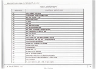 _n____m____UXU
v_§_§
_&Omo_aS_m_§___EmU("RSO_
EomocmSd§__|_____mU(g____q<m
<UoU<I
___:@q_:XO____U:U@o_“_O____“____________mE
<x>q8mO__O___H__O___ox_“SI<E_____<I_:__wm___m
‘<9x_n__‘_I<_2>__g__6_&___M5;
<__2I‘_:U9o_m_9_>£m_:m__
(‘<8_m_m____
(“<6HE
__m<__“__~_v_Um_T§_UOI__<__q
____SU>U__E>____>_____3<_qWCML
_=U<m_n_q_*o___‘O_‘_v_Sz§__E2o_~_:Im_6r_
<s_w___U_Em_____<m_“_<<oUoU<I
moA_o_"_§____OA_b_mEmuSI<mO___m__2__<I_§Iw___<IMOmO
@O_"_O£_n__|_O&v_m__l__mn____m__Jm__m__I_
WDOES(Q5Nm§SmOS_O_hQ<NSIWISEOOXS¥Om=__SQ_c_W_®ISEXO
http://vnx.su/
 