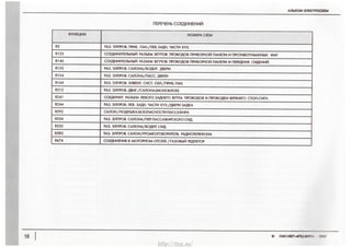 NewAOEQES‘EI96Q
__o_v_>5__H__£_om<h“V85205902
<IO8w__m__OXq<A__5h___g99_§o___Io_2U
_qXU______qom<___O____<U
_qSUO__OV_U~___*<UU<____mm____<Io___<U_mon__'F__m
<_“_SV_A<UU<___;__UOIU<___ommm<v______>qoEIO___<U
<V_q<M_Emq>V_S___U<________q(m__m_m___dogqm_M<n_
______SU|Co__Uo_wIx“_wM___V_qOmOA__'_S8q9_9____<E*O_m____q<m90¢:2m_£<__§_____58
_V_o__moIO__<_<_'_O___<U_h__m___H_8__r__aMg
____<C_m_§_r__56____U:U_____wM__a_m9____:mQ:
___m_m_q_UU<___<___O____<U_mo“___Em_m<“_
xmq____:qom<IO=<U_mo_E___mMS‘
SXIMQXUXSISLWCSS__m___<____“_OIn_OmSL___moqOmOn____85*5£<__S_h_In__m___SI__qmOU0:“
“<9xII___<2>_'Om§_on__|_SS5____<C_Ao_l_om_____l_QOQOQQCmo___>__x_>_m_£<n__“__n_I_____m___'XISqm_OUNN;
_m>¥SU<T_I_q<M_H_mw=_I<____w§_____m_9_____ad<n_N“
EUXU<“_u2oISS:V_I>e
_“____l_w_I_S__H__m_OUn____w_Jm_n_mE
SmXOOl_Cm§m_EOWAS
http://vnx.su/
 