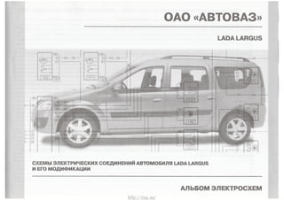 _ZuXOOn____v_m=Q_ZOmn____<
WDUES<D<._G=SmO_ZO___<
__[______:_
_
‘
___
_
ll_
I(m;‘mpgE3an
____oz
w_6"_<|_<n_<|_
AAm<m°.__m<vv04¢
http://vnx.su/
 