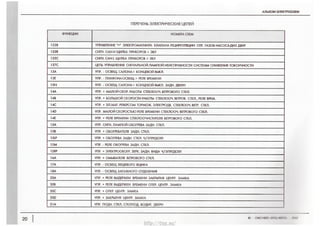 __
__5_____:z:::__tmtgo©
<V_<</‘M’
'§o5“_:Q_J($5
55
_n_XOqm_l_[__m’____5____U
_5:_U____U_<m
__|__V___U____q<m<$n___Om_O
5____UO__oQO_______mM_§m___E_USTOO_b_w___U_____w2m__$
____V___UO__omo&_m_m____OO:V_EU_____m_2§_M5“O_____UO___Ov_USO52
_5___U‘g____Oo___v_m:U_mqO_C_w:m_V_AO§n_O__2oU__§n____<<<_:m
_SEm_W5:____‘v__'Udog_ToO5_w__UE_Om_<L_;UOA_Ov_U_“_o_jA_=Om_+
56o_Omo__E__JOO___v_w_PU_A_6m_<"__A_oV_USO52____n__._>
Smq_____q<m_5__£_Somw_|__|_OV_A<IO:_<Uj__m_mUO|_n__'_>
:Im_2m§_m___m_A_:__mEUO<IOe<____C__“__'__>
_5__£_“_omm_:I9_A<IO___<U__amUo______>
XhUo________Uv_OhRSIMXSIUI2m:U__US__UOIm<____U__m_ISO_|__Z<:__“_OIhE_<I__SU_“SIm__B<“____>n__'_m__]_
>3A8n_om§___<v:__H26_I.___U
EmAmO_O_"__SA__'_<v_§HIz<U_I__SUas
__Smq2q<U8<___Q09:_n___oSX____“___>v__S___m_“_<I<C<__O_____§I_<2o__v_m__a__+__wv_Iw_B<%_>as
EMXU<_w2o_I_§g____>e
__m__'_m_jX__v_Um_J___U_m_:mn____m__]_m_mE
ZWXOORCEQQ2Om3§
http://vnx.su/
 