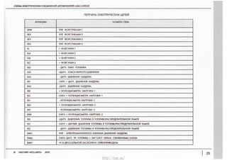 mE_2<A_
w_§<___“_OIn__m§__m_5_r_U<_om__A_:_oh
m____2<n__“_o_____m_§_mH__wa____U<__Om_____P_9
_§_g:<I
_
<m_>52___
<@>H___H<I_“___|_m_5_<q
<Q>Ha_<____“__Im__B(q
_§___m___3<_qO__O___n_m_eUo2__<
<e_____[_Oh_:2:
YSV____>U__Oe
M"__V_I>U_Oe
N__v_I>U__Oe+
_Sv____>UA_Oe+
WS_Z<v____>U___oe__C>
MS2<V_I>UA_Oe__E>
N__2<V_I>Un_Oe_“_E>
___$_<v_____>U_Oe__“____>
ZUXU<__m_2O___SS:v_I>e
E_|_w:XSv_Um_T__&_V_w____m“__._m__Jm_m__l_
wDGI5(Q5_“m§SmOS_O___m<N_SIMISqwOOXSMOUTSHPMWQQIEWXQ
http://vnx.su/
 