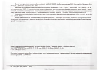 |2___:___o__8__Mg____°___a's2___g________g_____=_a___=6__°_§_m________g*_
wwwiglpgE;Nwélp
{Smgw___'_.:3___O'__H__:g___©O_§_O%_éO£__8O_
_§a__O2_2_
_§_PgOMn___O_s__avg:___b%_U_=_o_:_O_____M_DOIIDQPOUTNX£__;o__O8O___2E_OM_m_O____%§©O2OEgEOPIOEQQ=_)_o_=§_§§_8©O
X_“__;___g___“____;_a=__§:_m9__=;O©a§_v_8____IK2|Oao=e_$_=SO_S=§_Oq>QOwOOQ_.v_o___6OEMOFo___a=:o=oSHIugimgqg_)_O©____<
UN_oN_____°
__6___o8OimDo”_<‘_<Q<____E=©O_ZO_Eg_h_o__:E_¥_o2_¢_Oq_mOV_ogO_c_%Q__O__OV_OSSQSFOMFOOOM__=__N___O©_a$QEEDXUo__V_8_i_at_gm
__N;gOM_wS=gOg§O=:__qIOV_____O2oS5O£O8_a8_h_O22o=o__‘_O=_HOmOQ=v_OH__©__':_NU__3v_&MX_n____V_¢A_§__2Om_o&OwOOn€_o___m__
'OMSQ=OQt_0___mO_EoO___ogO8©VBEDHOGX_____m_§§_EOEOPOSOO_§_O_3Q29_O_62_n___=__O=:N___b>__>_OV_2___EO&v_g_m_)__En__a&_$:Q“__‘_OS_2_o__o
|O_E_€O__h_o%m_HX=___§mSXiiqogoi__2s_____:gqO=O5_2_oO_t_0_8“_“_%__M_§_%EOM_ga_)_2BP______9AO_5_'_OwommmS=___t_o__E2OV_Qcg
82$_ScgEv3:9__2_Eo'§___m__u_OmDoM_<‘_<Q<‘___’_2__SmOS_O'_MN_h___5_=_5OoXE_8_:_€_o__m____)§8____l_o5_ao_Ho&_OEOQEQm
A6cgNSNa___:__3=_O___‘Igo_B_)_E_<_m“_____§_m
_<_m_£__v_o§_E.<_q“GOPOEQVA_m_E_$§2____V_“__R_)_8_____<_mDuz<___<A_<1___Mo____©;_ag_M____o____58:_V_3___:_b_o___n__;§6
http://vnx.su/
 