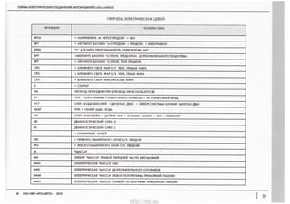 Pm
__§oHE:
B_9<_m_IEAGmA___S*<®<V__,___>___<v_AFEE
‘g
_____M_q<v_U>___<m_%_V_o5_<<<m___U:UEvmqmA_____M_q_In____%__qAd___m
dxxSOIMOZLOF__“_>A<8§_9Ol_oI___OI_“o__UIC_Z<:
__“Um_>m“____oP_U__NIqOmoA__'__Im__JO_5_qO___
n_m__E<___U
<__<e_“<___UO__|_26<58O__w_|_*______m
<L<e“(mg_u5A_m___A29<_EmUo_m_I*§_m_
(26_“<Q<n_E_w5__M___n_<e(E6O‘_m____V_§5+
__Im__2m_n_mN5;ag}__m_n_<___/B_:>2>v_v_<+
<mm____oH__OCO__O___h__m__S________O_[_Oq‘_I_<__Xo5_E_w5___Q_J__w_§<w§<<>v_v_<+
U9‘<v_O__BO____q____£m:__I<“_XOqmn__'_m_m_$<__+__
_h___wmOn_C_m__m__n_Xo5_r_A_§o5“_E_u_J__m_n_<2m__:>_2>v_v_<+
GmA___65n____m__“_w_‘_m_<m:Im_*EE<I+£3
E6<A_m_2OI_§:v_I>e
E5____X__v_Um______n_C_m_:mn____m__i_m_:
MDUIE<QS_“m§SmOS_O_hQ<&SIWIS$OUXS¥OW_'_Sl_Cm§®ZEWXO
http://vnx.su/
 