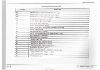 $9“__ohQ_:_;_¥5%969
____U>q><
___§_q56'___U__U_Ew_m_o__c_w:m
MEL
§I<m_oq>__om_OOn_hv_u_a
_n_xO__H“____|_mTI_“_<9
__Xo5____WT_£<e
A29
_“5E__mq__<UU<<<__
_Em___<__Smq__<UU<<<___*<I___on__v_wF_m
m_v__“_O__U_“_wIE_w____“_o$__<ImO_“_Om___AEx__I_l_oA_C_mEm__<UU<z__
_“_mII>l____<UU<2___“<v_Uw_J___E_wEm
_§m6__Uo__q><__<UU<2__
§
<UOU<I9Ov_Uw_J_Ev_wr_m<ISm=____IO“_V___<UU<2___“<v_Uw_J__E_m__a
SmE<h<mSO_lEo____E_>2>V_v_<__<UU<_Z__
_Em:<___mH____<UU<2___“<IIo_=v_mEm
<mOm>v__:U<_JSm__'_q<mSO55_<UU<2__
__SOUU<2__UMSIMIXEOUEIEMm_Om_<n__|_
NEINQSU9Om_m___3IS___wA_m__‘_o_|___<UU<<<___“<v_Uu_J__“_c_mEmas
_“h____m_____SUgong__I___JmEm__|_o_'__<UU<_2___§_Um__J__E_m_a<92
<8_m>v______U<T_“_w___5n_m_CEOE:__<UU<$____“<V_Um__JS____v_mEmQ2
E6<n_m_2O_‘___§|_¥I>e
Sm__|_w:§v_Uw_J___b_w:m__|_m__Jm_n_w___
3mXUOl___¥W§@SOWQ5
http://vnx.su/
 