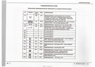 NEW22$_IE_S__ENIO<O
O
§_vom_<Gm“
AN”:
mOV_S=E0qO:O___V_w___OmC®___N_JO=___V_Qa0___
cm:Sgmq_“_$___U_8_h_O$___g_S___s§&O___O5_Q5
KCQPNTQEUQQCIam:___%m_U_801%"
NV_S____>_@_“__qO___O5_QPOGCQ__'N_JO_=¥¢Q$_|_3_a____=_gXO5_x_=
$3
mgssgSE3IANNNV3&9scum:"n____p__=__gx°5x____
A88agesong:“___§_____w__x°__a=96
A28Q3“_E2g___>_O88$IANVNV
m8Oo_a__9:5:IANNNV_“_%8gag"___2_‘____we_O5a___wn_o
GO___¢>m_E_O___OSm_____'
GOh_@>mn_____O_I_O__OI3I
_“O___@>nn____O___OSQ____llI
55>”n____O___OSQII‘I
$855____®*§_qO‘_O___0___qKSIUEQQOOIEUFOSQ
28g_U_O___Ov_IARENQQQIOCOINQPV_O__6|Amws_>_$mgOIE
K_:v_O@_J:PoO__Cm:qIsayom_V_Q__"_:3____‘__‘gxO_“g___oE<<2
N___N__CSU|___O___O_“___Q__'N_JO___b___"_m"A=@___S___NaXOH_OQ_._Fn_<<0?Q
SN:9_O_n_Q__m____zQ___OSO>m_G_Ago:g_o_na__m
__s_2O__O28IAssm_8Oo__a:Q_§:_UJ__a___S___NaXOqQQ___mNn_<(m
AmmqmmwvSS__QO___®OQ_C_®__aSUCQFSDQQFOC
23965_$8omvaj_av:C966EQEQISOS
EBSBSTO_E2g6_5_3mEIANFNV9:20O'_OmOe_0mQ
_“=Q__'S___OS___O_E2N§m_qOQb_Qg3=2_S_a&Oqg=E<(ONE
g_O___
g__gO___2__SN___J5:NCSO____O:So
ASS____wt_2_____s_Ov_550%___OSPOOESOSQNM3_Em____5_gXO_u_2____2___§_N___g___
MELS:__m_§___<n_xo_H_m_n_=
SWXOORCEQQEOWQS
8%jagSong:“___§_____w__x°___°__=
http://vnx.su/
 