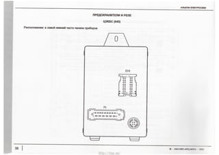 New__°E_‘ES‘EQI96°
an
oillzhw
[Qnllu
NIWIIHmllcw
IILII
IIII
HIII
IIII
IIII
IIII
IIII
l.-I
On.”“I-8
_U0
_T_m_
_
QOQODSQES____Q___N___SFOMTSOIv_AS___SOQWCMu0S___0v_AO____O___ONn_
58OM20:
mam:SS__m_=____<%8En_F_
:WXOOn§¥u§®SOWAS‘
http://vnx.su/
 