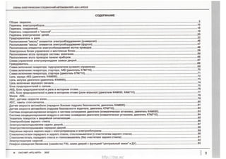 8“
____________________________
________________________________________________
________________________
_______I____I____II._._.___I
mm___________________________________________________________
_0:2;n____Q_5__SmU__9_@O___N___O>
mm
gA
8%_>_s_JCQPESQQ_g_m_OI_w5>__av_OQ_S_5S___5_V
___________________._____._________'________.___.____.__._
_____________________________________________8$S_§_"___2_w_____m__q
ow
mN
________________________________8__N_>_$__8©_)_$_SCU___N__S@_5
ohIIIIIIIIIIIIIIIIIIIIIIIIIIIIIIIIIIIIIIIIIIIIIIIIIIIIIIIIIIIIIIIIIIIIIIIIIIIII
mm_________________________________________________I
_______________________________________________________________________________________SV_o____©Q_n____v_AN___Ios_
_____________________
@§___________________'_______________I________.____________________________________________
________.____
_I____I__________
____________:8:S_D_
_____8_;__c_n_=eESm_5
_“S___Q_BMQC>°__O$____a
_'____._I___I__________‘__._'_____
§m_______________________________________________________________._I.‘__.______._____________________O‘____''_
_________________________________m_OQOwSa___
_______“S___N._S¥a_£$_0___O__U
_____mOqOmOQCm_O___>__*§INm_OU__aO©OOab_gO
____¢_O__&GvGSINDOq>QOwOOQt_@=Qm_O:__g_2a
___________________________________________________________________________________:__‘moQmmS:>Vm:___mmoq>QoD°°Q_c_Q___omohxmgocm
m______s_Em_q8
_:_:___:::_::__:_:__:____I____I_________I__II___.__________
__________I_______._____._____________'__.O_________________
my_____._______'________.__I.1_.___________________________...___.__.____'_______'____I__________________._____._________________________I_______tS°oom:__Q
____.__________________________._____________._________________.___________
_________mg_8_a:gC_o___o
_____.___II'___.___-.___.____._____I_I___'______II.____.__'___.__II__________.___I__
2,
2
WDUI3<Q5Nm§SUOS_O__'m<SSIWISEOQXS¥O_$__SnR¥W§®IEWXU
http://vnx.su/
 