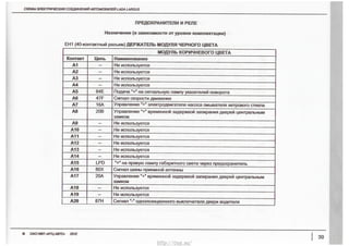 _E2__qOm____%m_q5___®___NT_O___U__Am_
_2_____n__l_§:___Q___R_3®mqKSINQSCNMR_OV_V_aQ_qNm
_£__:2_$
£_2__I_WQXOU_g:8%?N58OHOIFSQNDE
_“Q$>mn_
KO___®>m“_=O___OS
_“O_PQ>m“_____O_l_OS
_“O___0>nn____O___U__
s__n____n_5&___%%%m_U__§IgS___gw_Ov_V_ag__WmSOIIQEOQQ__+__QS___U___mGQC>
$_Ov__>_g
UEQPOO__OmOQFQmG§0FNm_£2O8081EQFESMQOQEQ5__+__QS___Q__aQQ___>
_§I®§Sm_qSBOQOV6____Q_____SOlg
EOQODOC%___2gg_>>r__2_w___O_>In__|_N_____SUNI__+__NTNqOEmg
_“O__'0>n“EOCOSQ:ll
_uO___Q>mA___O___OSQ:II
GO___®>N£=OCOSOI=2
_“O6>2:O___QSQ:___<
@S___NMO___Qs_SN___AC0:_C_N______OV_
<_m_m_:p_Om_m_____JSn_Ov_n_5&o____
<Em____p_o___n_m____5__&o___n_F_m=s_Em_qAsmpmmas_n_TE_g_9__o$_Im_
ASS___N_c_0____=S_Ov_5__m_O_;POSPOOESUSNNMNVOSIUTNIMNI
W__mn_SS____W___S___<n_XoHmn____
WDUIS<05RW§SmO:O___m<SSIWISEOQXS¥QW___Sl_Cm§®ISWXO
http://vnx.su/
 