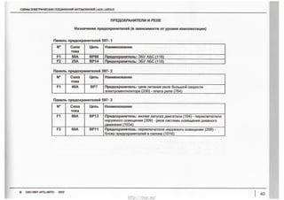 ass228Q_h6___2__T_gXOU_g=
_A88KS____Q____®mOOO‘_O:v§%_‘_G_|__®PN_JO_=V_0Q¢___“n_____Q___S___NaX°_q0a_|_
Ago
OLOIQQIQKSIQHQEOO_n__>_Q_FOSQ23I80$KSI@:__QmOO
EUETQEQQQCI:5:E2ESmU_9_O>____wmSv____O___V_“_=§______aX°_u_a___
QSINDOIOESNI
M‘am
Axwt$3N___N______Iammv8OE___E___$OQt_®__6
SPOOQOV6sO_____n____O©2%$____2S:SEQ:"nE_@___S___NQX°q¢a:Em
QSINQOIQESNIn_5___
N‘gm%_BPSI_w&O5_X___
awS02>m_®"____o=__§_x°_u_g____QFLQ(3
Ag5O2Gm"_h__§=___g_v_°_n_m__u____3%<8E
s_O___
QSINDOIQESNIJ5:NCSOoz
F‘gm_%__a_§___Ne_O_a__F_A=2__N___
A_________w___v_2_______‘Ov_G___@Oa>___OSFOOESUSDNMESORQFSINQXOQQQC0S___0___N___MN:
m___m_n_SS__m_§=<n_xo5n____
WDOES(Q5~m§SmO2O___m<RSIWISEOUXS¥OW‘__=QCm§®ISWXU
http://vnx.su/
 