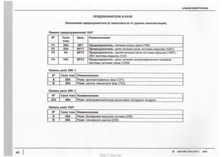 NSN20:;:53‘EDI01°9
$3GmS__Eo___
g>_D_mOm_O__O____qO___OX_“S___N___Q_____Q____wQOE___S:6m_OQt_Q_a
USINUOIQSSNI
awnQ5G___®:wm__"_S_ONOOONI$5n_
APMNVmgX_£IIN_z>POmS___OQ___3::
QSINQOIQESNI
FI8"
8N3g_U_Aa_K_m_n__)_2OSO>mm
Ig:g_O_n_Q_Lm__n_S_®___OSO23_“S___G___S___SQCQ:"J__B___S___g_X°qOa_._Sam<mE
Ago:g_O_&___m__n_$_Q___OSOQCQQ_“SIG__'S___SEQ:__"____m__==_g_X°Ea___Nam(mmE
Agt23_n_55__“S___§'_____"n__3_=__a%O_u_2____Em<8E
QSINNOIQESNIACO:N___So
Aggy_2OmN___%_IES:__"_s_2OSO
QINCN5O__O__;S_____g>_OQb_®_a_“S___G___S___S___®____"J___O___S___NaX°q@n_=“mam<2
s_°___
oz
=28@____9__S___NaXOq0Q=A____Q___N___
ASS___N_C_Q_______:Ov_550%POSFOOESOSNNMmy5_OE___§_XO5_______USIQTNINNI
MELSS=UPS:<LXoEL=
SmXOOl_C_W§Q____Om3§
http://vnx.su/
 