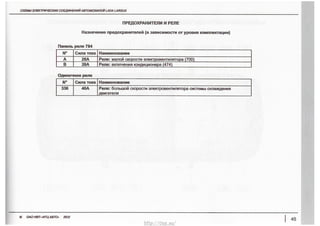 _“_Hm__8_____mq
§____Ug_$___XO_n__>_Q___OSOgO___EE___Qm_OQ§®__aSPOOQOv_O_“_O_____n_____O©"28n_
USINMOIUESNI8_O___GCSO
UigQOITOISQO
Avv@Q@___OS____SU_IOv_GSIQTQEQ"2_£<3
sotgOE___S:__3OQb_Q_aSBOQOVG__‘__O____GS_"2_m_n_<9"<
QSINQOIUESNIQ_O___NRSQoz
shm____gJ____@___N_._
ASS___N_C_0________ZOv_G___DOa>POSFOOESOSDNM5$2__@___S___Nn_XOq$Q___QSIQTNINNI
m___m_n_S__=mE____<n_xo___m_n_=
“DUES<Q$Nm§SWQ__<O___m<SSIWISQMOOXS¥OW_'_=l_cm§®ISWXO
http://vnx.su/
 