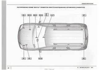 N8“__O___Q<:C$____IO<QO
%R:__§,_
A____<On_NS___>vR___SDOIO___<_“S___(O___>LOmOOn___kU____OQOEWINRQ___JOO<I_________m_5_mS___U*O___O___O<L
§zs
http://vnx.su/
 
