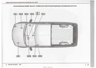_iN¢_
6N
",9;
M_
_VV’WM~_k
i_!_V_‘>V
l!|1§__;e
2P_L
AAM
IvU‘WM_
‘W
£4““Mn
iy

l
_n<_‘__z<s___¥<E____<E<2
HV
w_ATZ?
____o___“_>e_5_Smo____o_E<_“s=<m°En_om_°o_"E_m___0mo______m_____m___m___n_8<_______‘___m_5_
_
m_S___m_v_§§_O<n_
WDQIS(Q3=m§SWOSEQQRSIWIRUUOQXX¥°MTSEWQQISWXO
http://vnx.su/
 