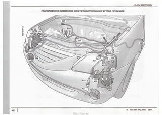 N8“gE_EDIO8O
8‘“NE
NNN
02_J1I.l!1’l{
”
‘_»if‘
_
7
“'
K
_’Y’anV‘‘
‘>M_
‘gM
Q‘GAMyLW
Q‘Na~
__‘I;““r:IV‘VjV_‘
'11?’I£_5V:
moqomomcm°E*_“§_<m_°En_°m_°°n__c_m__am2____m_____m__am_:___mv_8__o5<n_
58285‘gas
am“
MwmglUMLWM
ad_V*
n
http://vnx.su/
 