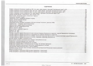 __‘NamO_hm<:___SEQIOTOQ
mgIIIIIIIIIIIIIIIIIIIIIIIIIIIIII_I
mg‘IIIIIIIIIIIIIIIIIIIIIIIIIIIIII__
__I_.'_____I_I___.__-III__I_I___I__.._____I__I‘II___.__'I____I_____'I_____
____________.___I__'_____________________I______________________I_____________
{NF
nN_‘___________________________________Eo__'_w__:m_qSgcg__V_m8§_°5
NN_________________O__________________________________________________________________________
_N_______
GNP______________________________I_
ms_______________________________
ME______________________________
N:______________________________
_________Ag_2O__O
_________________?Sg__Sm_N____£S_®___OSO
___IIIIII.I.I.IIIIIIII'III.I.I.III-IIIII..II~I-II.‘I'-I.-I‘II'-I...'IHI.....'......I-I.-.'...'-U
_____
_____________________________
I__.___'__II_I._:I‘__I:_I::l:_::_:::::::::_______I_I_I::2:I__:_'_____..___%m°oomI°®:m©oQ§o=®
______________________
mg
____________________:_________:____:___________:.__.__________
EF________________________S6°ION___8$801:8S:_“__a___SV_AG___MI_qma___SSPOOIONCOMUDS_>_9_3>qO___S_>__n_m_9_O©O
__________________________________________________________A_E2SU_Om_S6o___OSO8o9_____>qo___V_a_'_n___a___s_°IqO
M:IIIIIIIIIIIIIIIIIIIIIIIIIIIIII
N:______________________________
:________________________________
O:
moF____:______I____I_III_I_I___________________________________________'_
we‘_____________________
N2‘____________________________II
me‘_____________________________
______________________________
__'____.__________________._________.I____________'________________¢o_____________________________II
we
Neg:____I_______________________I
_o_________
III_____::::I::_I:_II-IIIII::::::::::::__I:_I._II__:__:__:_:___:I:I_:_____
__Ag_S§8om__Ssoxomcoég___;qo___dzesqom:Bo___Qm:o8©9__=>qo5_aI“_:mT_V__x>mq
__________‘_________D________________
______'_.________________________‘________
'_._____________'______________
___-___I_IIIII______I_I_II______III__I_UI______II_I________I_I_I___IIO__I_______I_I_
__________________________h6___p§QOm_O__9_S_O___
_______S_>_K:®___SQOO__Ov_S_OQ__
________S_2§___$___SQOm_O‘_OV_20___‘_
_________________________________________________________jQm%
__________________________________________SQmI°emjzzzbomshoac
:'_______________'___'____________________
O2________IIIIIIIIIIIIIIIIIIIIIIIIIIIIIIIIIIIIIIIIIIIIIIIIIIII_
mmIIIIIIIIIIIIIIIIIIIIIIIIIIIII__
mm________________________________
__________________________________________________
63OV656”_h__£_n_:me_'_Q___R_m___:v____>eOSgomq§_s_g68omhososmovgongmsxmgwmoo___o9g_|_
____________________________§qQV628_H__n____n___aB___®____S®S___v_I>&O_%%m_U_§__)_8_5¥_JPGC_8v_O___OS$S_@OV_w___O___8GSIQEQGQOI082:
5IIIIIIIIIIIIIIIIIIIIIIIIIIIII‘I
8:5___
mag:
3IIIIIIIIIIIIIIIIIIIIIIIIIIIII_I
:_____________I___I_'___.____I__..__I____
______NO2QOPo__OITo__Eo__'O_£___>_gso___£___N_____SOn_55_§5__n_m_
QQOXO__Q_____u_8_w$m_O£____QFNT°__H¥_£m_n_%T_oeSSIQQN
______;_H__S__V_O_>_8R__n_I“ENQ______®______R_®S:V____>%OK_82_q§_2g_6g_£200_8V_Om_5w_¥__8VQIOCNOKSIQHUDUO___O&N_____|_
MSI<¥awqOO
___________________________:5“S__V_O_2®__H_h__n__I_h__aE_Q|___SQS___V_I>eOR_32_q§__>_g____OQ_Zn__E____8v_OMFOSQEQOV9_SIv_aa©GSIOHUQOOI082:
EMXQORCEQQEOWAS
http://vnx.su/
 