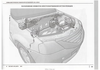 gwggsm
Q
Ir‘7
if
3‘
DOQOMOLCDOEKS___<Oq>n_OmOOn__c_m=_0DO______WIN____0US___W¥nO___O___O<n_
“:85E5E§m°:pE<RSEIS38§V_8_€_&_6IE8
http://vnx.su/
 