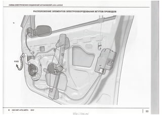 M
+
_
X1;tx
kV.
[
L
_I_
7ii
A.M
W_
M‘k-
DOHOMOAEQOEVR_“S___<MOq>___omOOn____v_U___DO______WEm___W_‘____W*°___O___U<n_
“Dog__6§_$53022?§___m___§58§¥°m}=§§I§6
http://vnx.su/
 