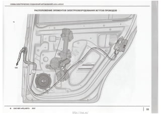 E
.
__
‘'%
U‘Q___
___O
.M
.L‘___‘
._7
W
M
W___
m_°_H§_o_____DOE!KSI<O_q>lODo°L_c_m___m_e____m_____m__aWS___m*°___O___O<n_
$85(Q5EgozgRSEISE8x_§om_§&_8IEO
http://vnx.su/
 