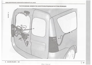 N““R+
’“MmiiLL

ls

NM
DOQOMOHEMOEVKRS___<mOq>n_OmOOn____v_U____@@o______U_2N___0mS___m§O____oCU<n_
WDOI5<Q$__Am§SmO:O___m<SSIWISEOOXS¥OW_'_SRCm§®IEXO
http://vnx.su/
 