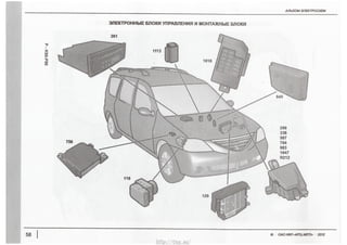“SN65ER.CQIO8O
N_Nm
NQQP
MQO
QQN
NQW
QM”
8“
“Q0
g“?
_
as_
"FT?
Fa“
S205N3I§FIO:SKS___U____<_"____>§_°5_U_J______°n____v_W____O
INXQORCEQQ2Om___E<
http://vnx.su/
 