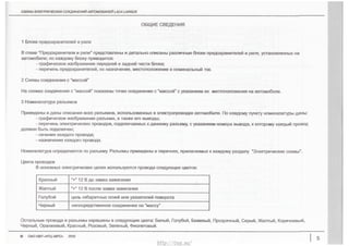 _S_£mQITSQOV___S_n__F_____®V_A_R__n_%o__“__n_____J38Q_[_
HQOFQQUXS_____o_>_D_®____O
g____n__>_0XOOSV_O®T__Q__b_®____m__>558>_>_Og_§_v_X_n__2QG‘_N=SQ_I__X_“I_JmQ®_|_D
M‘
_n__Om_OQ_[_S_n___H__V_§_>s_OQO5v_V__g_Om__n_m_MQQEOI_$S____wm9_>Q_>____$m8>S_OIINU_v_X_n_$_®@___O___U_qO___
"_n_qOm__n_m_O__QQ_O_S
H_n____§__n_Q>___N5____QS_O___>b____>___>s_Og_§_O______ES©Os_OEN9_qOm_OQ___OQ_C_2amX_£IIMmOnn____O___OS
_Q__S©O_2OBNNI_“S___9_AO___O___Oh8_2XS$_®SI89_>O___H_OO8S___O_“S___®___S__H__0OUSV____oP_n_I_w8v_Or_
__R_OOQN_2__
_V_O__'_“__n____n_=_w___S_)_°ISQSIQVKOCOCOPQQE_QSI®_JNIm®IXS_R_®___0_FS____wQXOq@Q_|_
Hg_OéEU?SQIQNMS%IgQ®___2____9_aQ©Om__
HKOFSQOQSQC>V_O___©>_>_Og_§_
NIX_n_I___2_m_OIEO>d___3SSQESINQXOQQQC505OIITSCMNQ_£___GUS___OO___n__a6_n__S_n____®Cm@_FOU_0QE:28SS____Q___SINQXO__u_Qn__|___
5_Im_H_m_Om_S:_m_O
UCQQSSQCQPSINQXOQQQC
WDUIS<Q$SWQSUOEOFQQSSIWIXEOUXSXUWTSQRXWQQZSEXO
http://vnx.su/
 