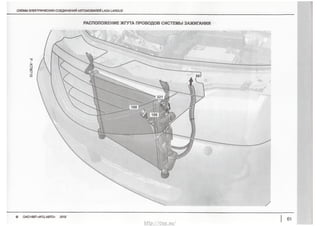 H“V
___
_il_V:_;
_MyI_HaHg3;IN?’
_‘HWm¢€wmg__
_M_¢_%g_1I__
___w
V&_Z
_MM;
‘__3Q
2k
_~
53:
_'_V‘2
PoZ
_MIf‘w%M“
M_h_
_ImyMwvwuiV,_
V
J_"xx
“V,__“mMM’hu””N‘WIV;_m>_m)_H__“"m~“w_"_“_‘__N“
_1IQNMM“Una
HV,IH5!
_V,I
__4w
_E»Vq
VL“fa,4‘_Wrm_
VM’WWW’
Wk___
__%_
_»
_?“k/___'7“MJ_”__’L_”§__”IMQ?»
F'
_q
MHV
‘IH¥Mm_
Z
@?L%
__m'‘i_J
_minHiK
_’'N__m2L
WIJw
*
__NM“,_
M
gm'%"A€mWI‘
xa%_a
_MV7iQ?
LWKIK§_Q§3“T:VKVQIF‘
__NW“__W4?H“_Mm”I‘myA*7,U‘_V'J”Y_§__$_‘
’_M‘u_V_‘w"Mw_vm__J_UmW€[__wHVM,AWL?V}‘viivV1?‘_k
_FM_&‘$v“m_%_£‘vw_’k“_myW’GkM&_M”_w_MMMm_m""v3
7_‘_“_%‘W_w&_’
x2
W‘
_*
Mamf
_r__
“M_WQ_~_”uM_”_‘WWW@Hw_'
W_‘_»___kV7EW%_V
J‘W
:5.
A
W%M
EIWE?
_~I/IawVE:
_Lx
Wg%%$I,
tgi
Vg%hF8
‘h
HI
~w1&W1WL,_mI’‘2J1/I
gwInV“k4“;;§§;§€;‘IA
LWZ‘?¢H*§_g?i_‘gY
Fr
ix__i€7?IH7W_Z_i‘V__‘
_Q_A/V?’W__“gtI
“igf_V_VilWm%4_'0__jx_n’it
MmW'“wMmx“~WdW¢‘HIMm_WN;_W§Wn_1NZf;
AWW__&H‘:,Wé%_N_uWgk1K'7IQif5
L~_vIJ_&f_L31_Yk
WInQr__
V33EM’IWV3”,_VWkgm‘__H__zI
dé__mI_v;_d
_WMI“Ih__:W__~>“__v__2W’7
ii___A__W7:7:
IH“M_M@V_‘MWh_WH_‘_‘V_‘v__m,‘_xm“)H_>_V‘)
*@VVV_v,_m;JA5:__4_"WVé_W_I_Jv_V_A_4V’_V_II
WT$”W;”iV%%%_2%;V'V/>£5’
_§___<__5_2n_n__zm_6=°mo____om°n____<E§m_s:m_v_6__°F_°<n_
N_My_3__
M_’WW_M“:85<05~m§m°___°___m<SSEISESx=¥Um}§E53:88
m_
http://vnx.su/
 