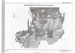 New.05ES‘CQIO<OO
D
g
_“______<___;<n_JEm___OSOMOQOQOLC(EURWS___H*O____O___O<____
SmxogtgmSans
http://vnx.su/
 
