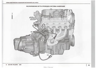 ..
%M
33
_
‘_
_*“‘
CS___<._S*<NEEMFOSUO__HOOn____<E*US___m*O____O___O<n_
$23E5E§m2_E$==$I=58§¥8?EhE5IE8
http://vnx.su/
 