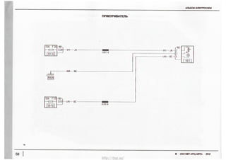$8gE_E:O3O
<___E
I
um9:
DZ
3%
E-
_
M
N
OZ
:1~53I3,NamM5U
J___N___(Sn_a_Sn____
CZ“Wm<9
5=§5
http://vnx.su/
 