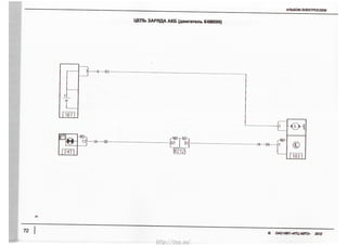 “SN‘O5ES‘EQIOQO9
Q$8
_g(N?_A2Q2OZ
gt!élitgFI‘17IGuam_
F
8Q@:$_nE2_~__=m592<q_“n_<Nn____N___
2WXQORCm§®SOWAS‘
http://vnx.su/
 