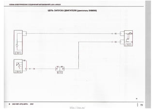 MUN
Q
l|I[Ii+<
M_
L“-Q:
s8__§___5E__m_5_“__m_=__5qs_O>___<Mn_F_m____
WDUI5<9:N_W§SmO:O___m<SSIWISQMOUXS¥QW___Sl_C_m§QIEWXO
http://vnx.su/
 