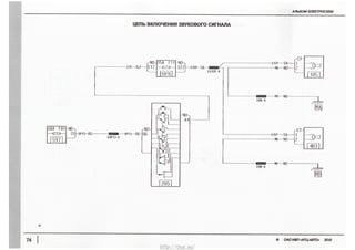 NSN__O___N<__E_S__EmIO<OG
Z5
E
éOZmt
Q1
$5;
ij
NQ‘mgO
_(6$5ImmmHN_]gm|'I¥9_|gm
S‘lo$2
jmw
E
R_RIoz(tI1‘v_!ii11_
QEOEmg:
XQ‘<:Izéw>5u@"_lm}Q5|l'
_3hasDZZQiiQ4
6
<=<ESUo__om_9_>m_m_§_m___O_s_m_JEN:
‘<mXQOQ_Cm§®SONS?‘
http://vnx.su/
 